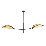 Emibig Loftlampe Lotus Stål Sort | Egnet til 2x E14 - Max 10W