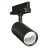 Ledvance LED Lysskinner 3-Fase Sort 30W 3600lm - 940 Kold Hvid| Bedste Farvegengivelse - Dali Dæmpbar